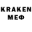 Меф VHQ No_mid 31