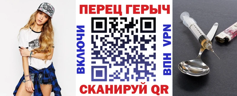 Героин афганец  Купить закладки  Сковородино 