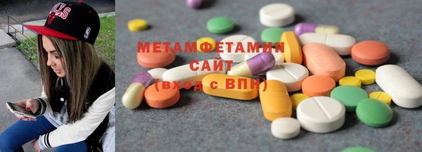 COCAINE Кодинск