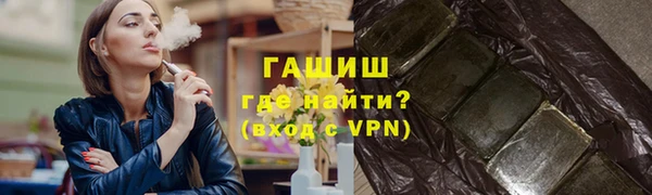 COCAINE Кодинск