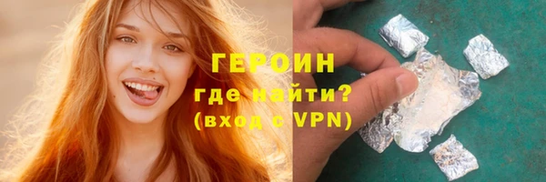 соль курить ск Козловка