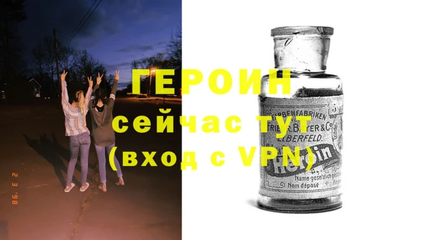 соль курить ск Козловка