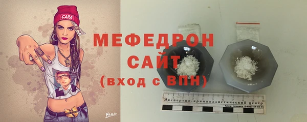 соль курить ск Козловка