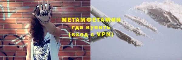 соль курить ск Козловка