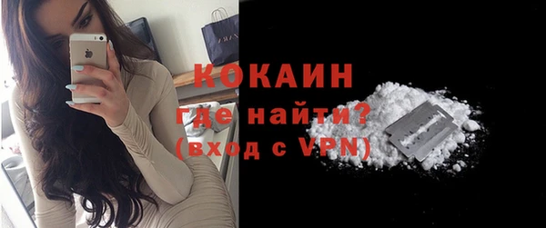соль курить ск Козловка