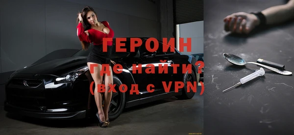 соль курить ск Козловка