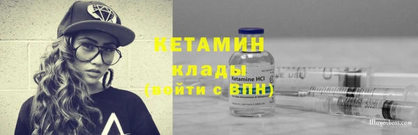 соль курить ск Козловка