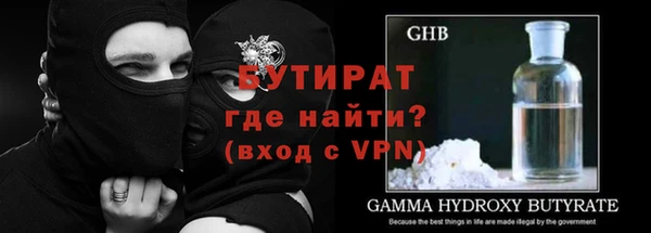 хмурый Козельск