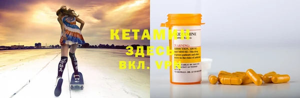 COCAINE Кодинск