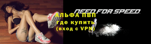 соль курить ск Козловка