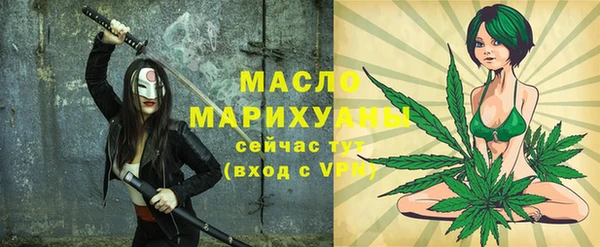 соль курить ск Козловка
