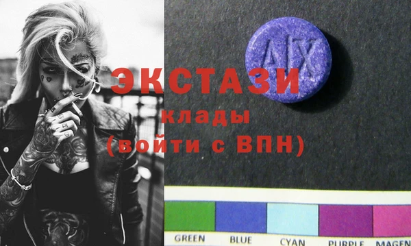 хмурый Козельск