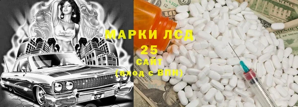 соль курить ск Козловка