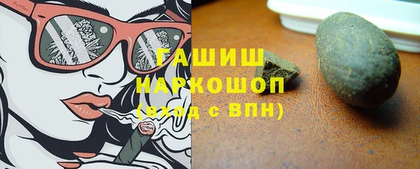 COCAINE Кодинск