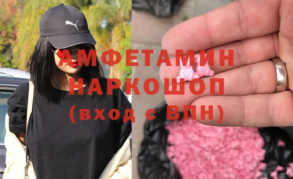 COCAINE Кодинск