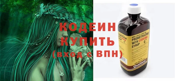 соль курить ск Козловка