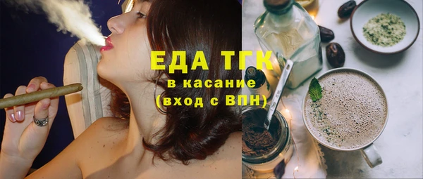 COCAINE Кодинск