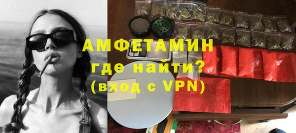COCAINE Кодинск