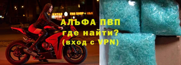 COCAINE Кодинск