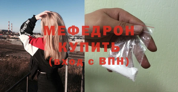 хмурый Козельск