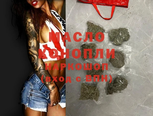 соль курить ск Козловка