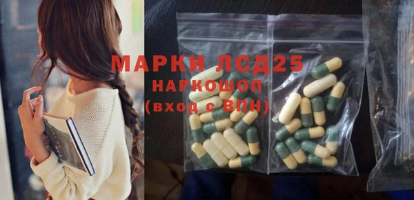 COCAINE Кодинск
