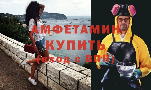 COCAINE Кодинск